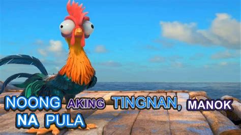 manok na pula 7.2|manok na pula song.